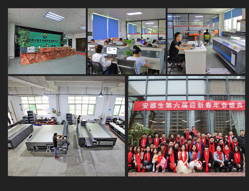 UV打印機 無版數(shù)碼印刷機 UV打印機 無版數(shù)碼印刷機